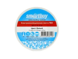 Изолента SMARTBUY 0,18х19мм, 20 метров, белая (SBE-IT-19-20-w) (10/200)