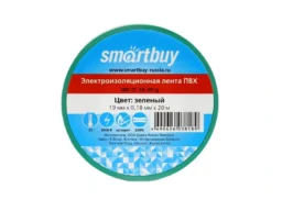 Изолента SMARTBUY 0,18х19мм, 20 метров, зеленая (SBE-IT-19-20-g) (10/200)
