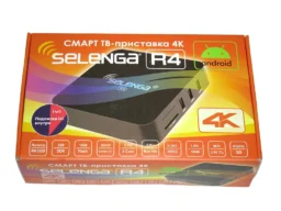 СМАРТ ТВ-приставка 4К SELENGA R4 (1/20)