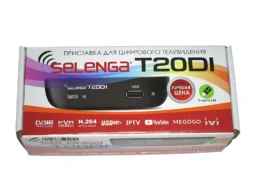 Цифровая приставка DVB-T/T2/C SELENGA T20DI (1/40)