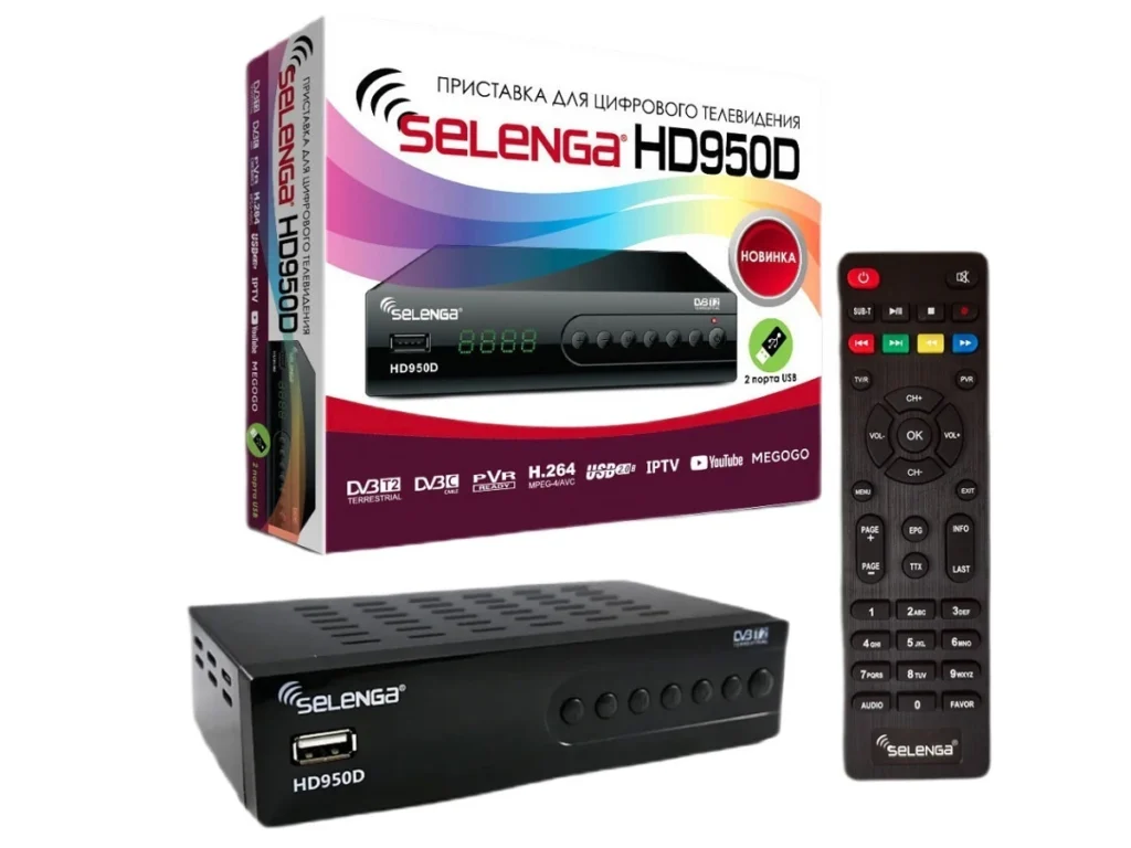 Цифровая приставка DVB-T/T2/C SELENGA HD950D функция записи на Флешь (1/20)