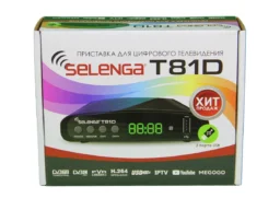 Цифровая приставка DVB-T/T2/C SELENGA T81D (1/20)