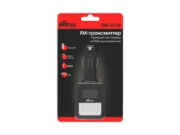Авто модулятор FM RITMIX FMT-A710 (1/80)