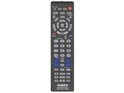 У/П RM-H1263 PLUS 2 универсальный пульт для домашних кинотеатров , музыкальных центров , BLU-RAY