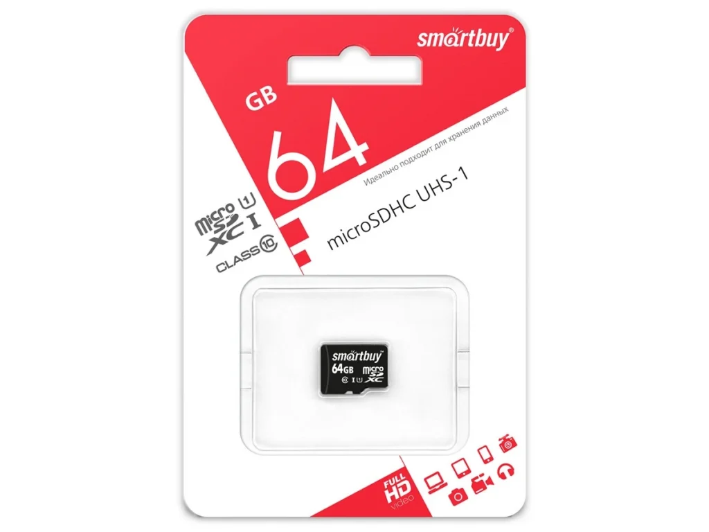 MicroSD 64GB Smart Buy Сlass 10 UHS-I без адаптера