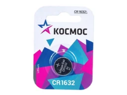 Элемент питания КОСМОС CR 1632 BL1 (12/72)