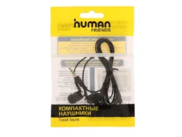 Наушники Human Friends Metallic, черные, вкладыши, шнур 1,0 м. (1/1000)