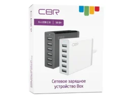 СЗУ CBR Box White 6*USB: 5V,2.4A (10A max.), 50W max., Input: 100–240V, защита от короткого замыкани