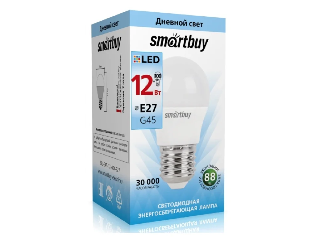 Лампа светодиодная SMARTBUY G45 12Вт 4000K E27 (нейтральный свет) (1/10/100)