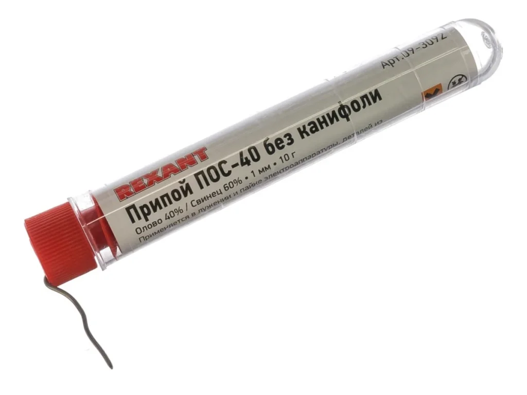 Припой без канифоли ПОС-40 REXANT, 10 г, Ø1.0 мм, (олово 40%, свинец 60%), колба (20/600)
