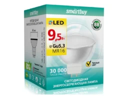 Лампа светодиодная SMARTBUY GU5.3 (MR16) 9,5Вт 3000K (теплый свет) (1/10)
