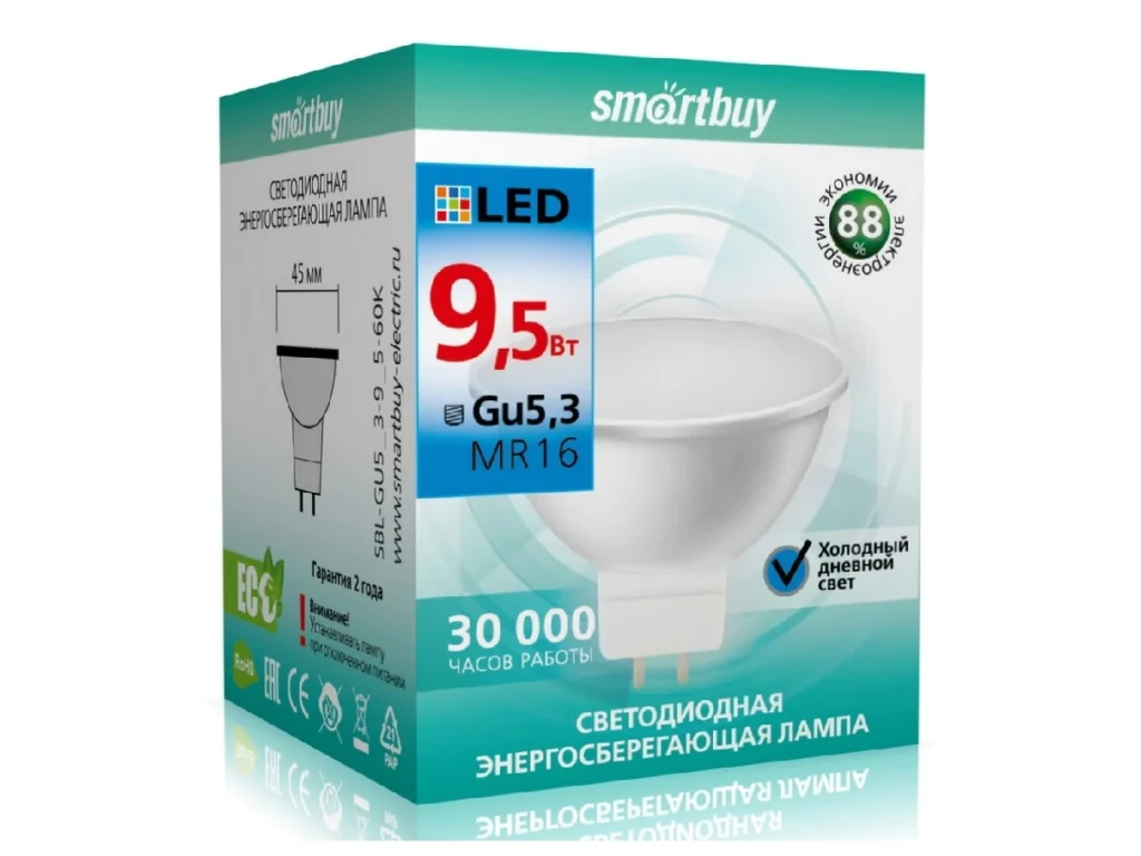 Лампа светодиодная SMARTBUY GU5.3 (MR16) 9,5Вт 6000K (холодный свет) (1/10)