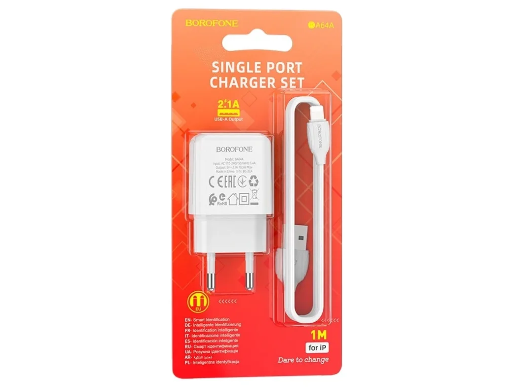 СЗУ 1 USB Borofone BA64A, 2100mA, пластик, кабель 8 pin, 1.0 м, цвет: белый (1/48)
