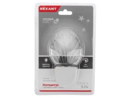 Ночник светодиодный REXANT НОТКАКТУС белое свечение, 230 В (1/60)