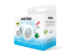 Датчик движения SMARTBUY инфракрасный, встраиваемый 1200Вт, до 6м IP20 (sbl-ms-017) (1/50)