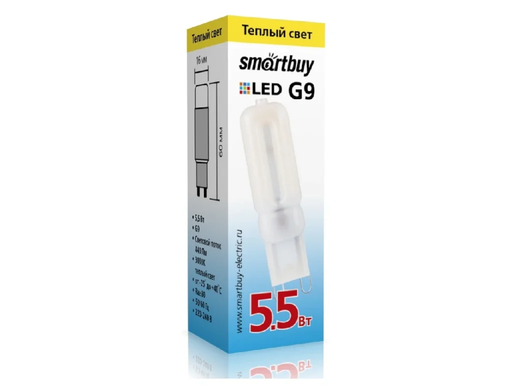 Лампа светодиодная SMARTBUY G9 5,5Вт 220V 3000К (капсульная, теплый свет)