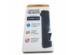 Чехол для ПДУ Xiaomi 21* чехол для пульта
