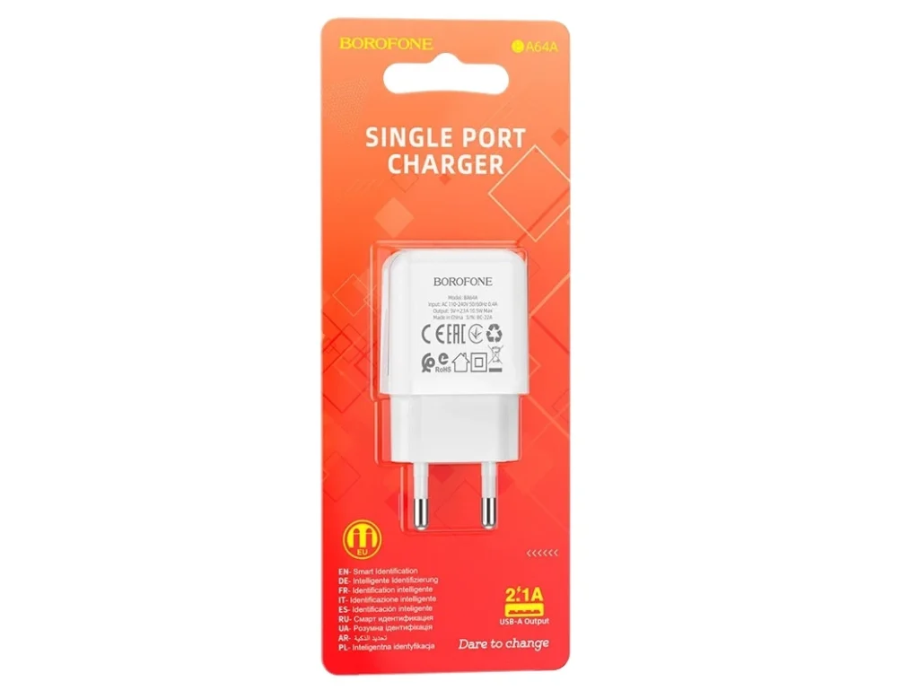 Блок питания сетевой 1 USB Borofone BA64A, 2100mA, пластик, цвет: белый (1/65/260)