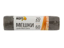 Мешки д/мусора "РЫЖИЙ КОТ" 60л (20шт./рул.), ПНД, черные (1/30)