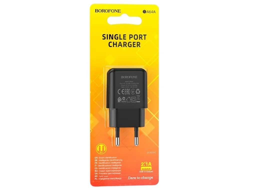 Блок питания сетевой 1 USB Borofone BA64A, 2100mA, пластик, цвет: чёрный (1/65/260)