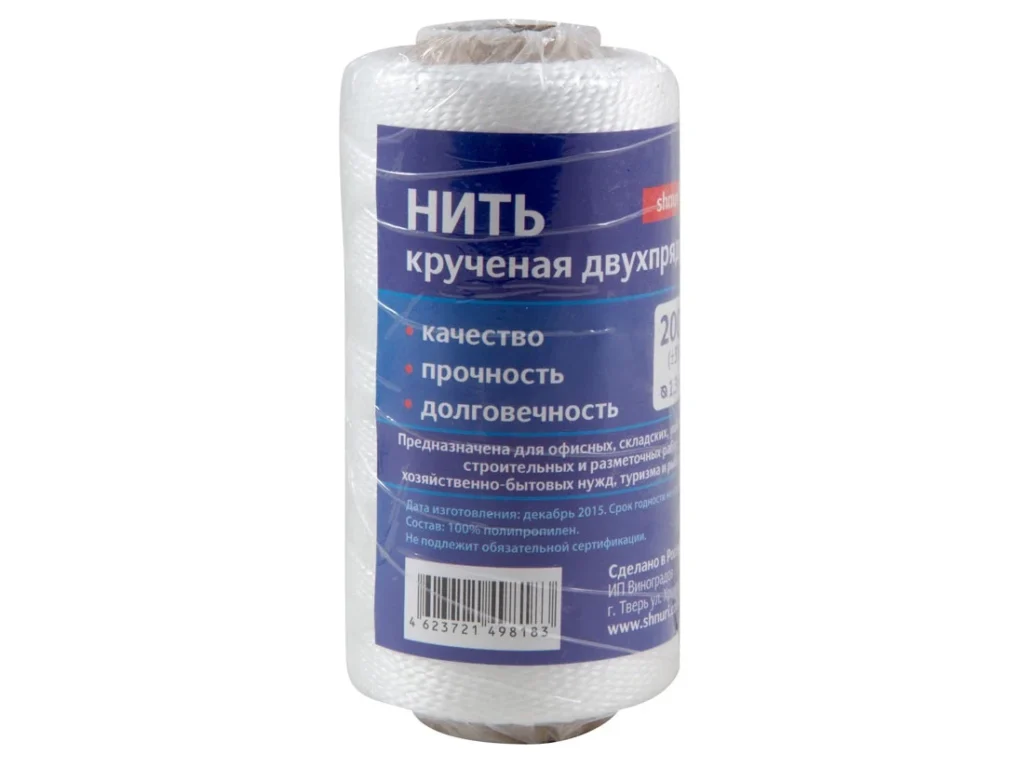 Нить крученая, двухпрядная полипропиленовая, d= 1,3мм, l=100м.на втулке (1/50)