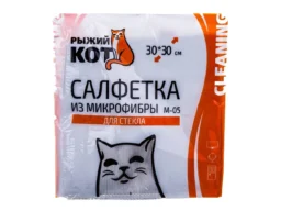 Салфетка из микрофибры M-05 для стекла, цвет: серый, размер: 30х30см (1/40/200)