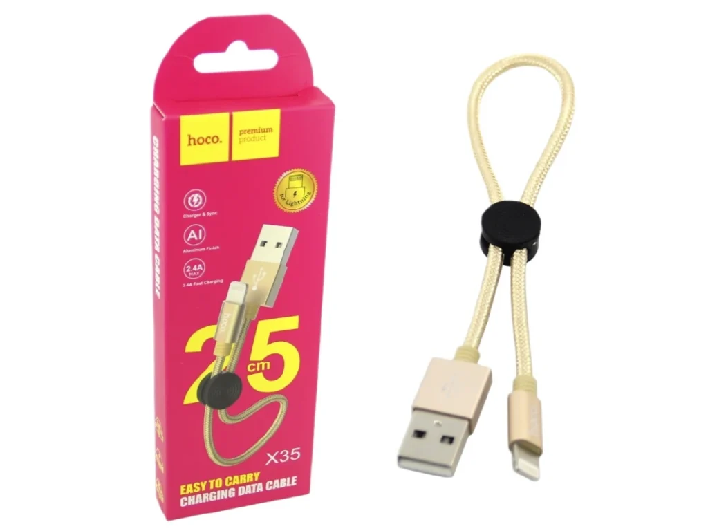 Кабель USB - 8 pin HOCO X35 Premium, 0.25м, круглый, 2.4A, ткань, цвет: золотой (1/31/310)