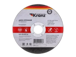 Диск отрезной по металлу (125х1.6х22.23 мм) Kranz (10/400)