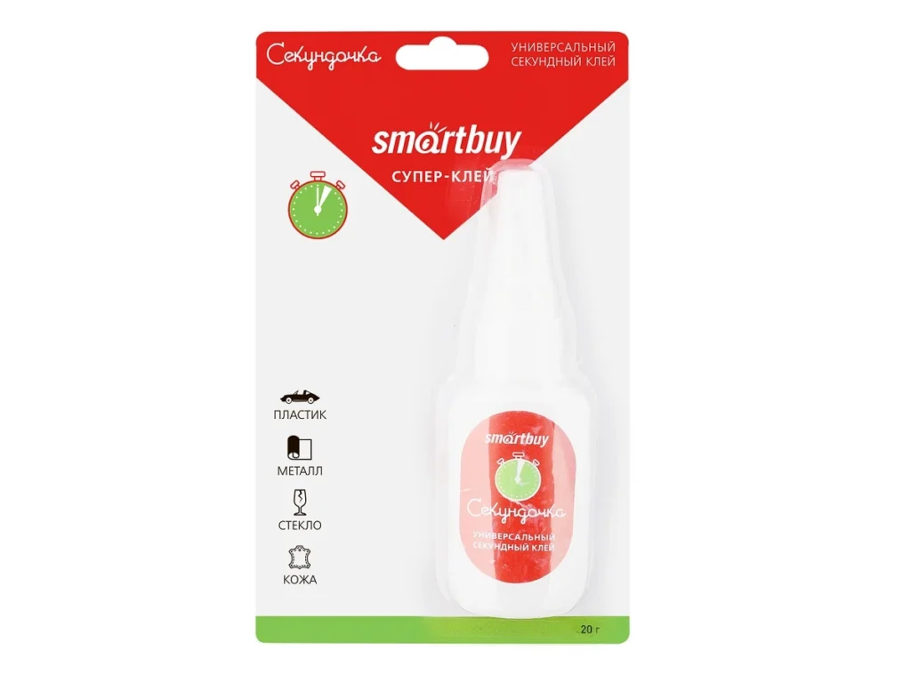 Супер-клей SMARTBUY (универсальный, прозрачный), 20 гр., Блистер (SBT-SG-20P1) (12/288)