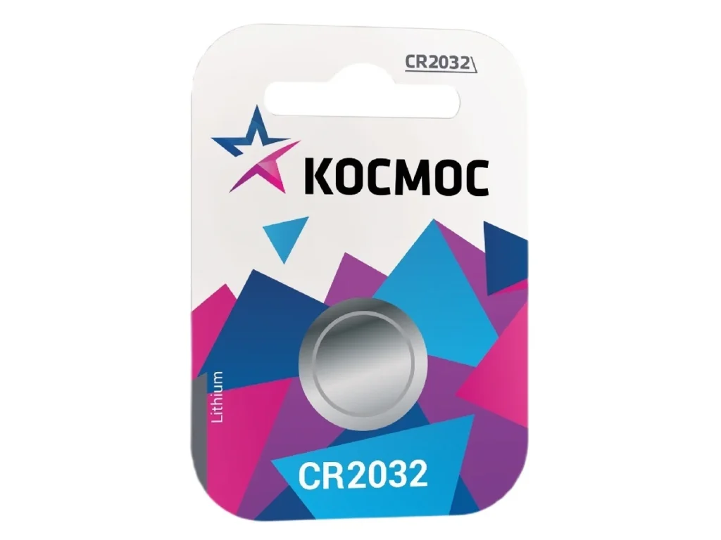 Элемент питания КОСМОС CR 2032 BL1 (1/12/288)