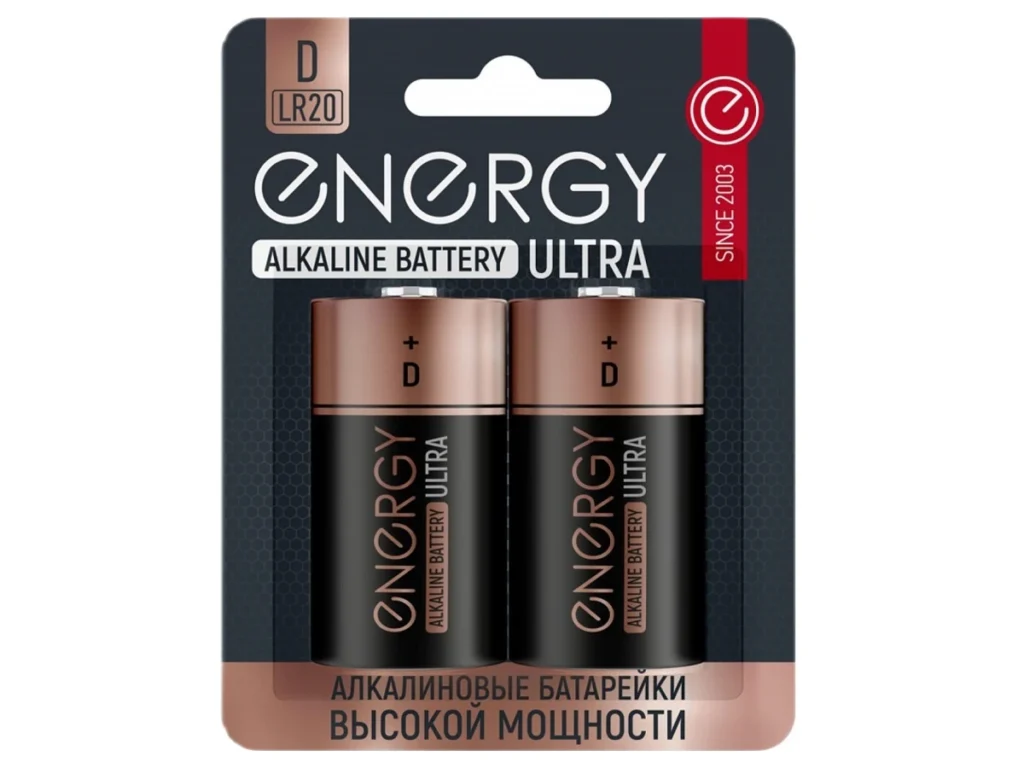 Элемент питания Energy Ultra LR20/2B (D) (2/20/80)