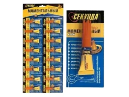Моментальный клей "СЕКУНДА", 1 г, 16 шт. на блистер-карте 403-205
