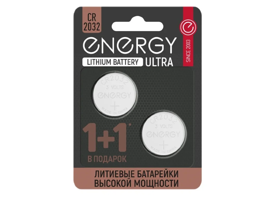 Элемент питания Energy Ultra CR2032/2B (2/40/320)