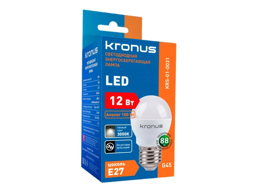 Лампа светодиодная KRONUS G45 шар 12 Вт 220V 3000K E27 тёплый свет (10/100)