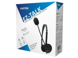 Гарнитура SmartBuy SBH-5000 Ez-Talk рег.громкости, накладные, шнур 1,8 м.