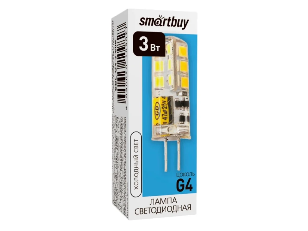 Лампа светодиодная SMARTBUY G4 3Вт 12В 6000К G4 (10/500)