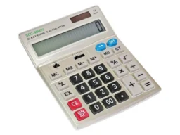 Калькулятор больш. SDC (AX) 9800V