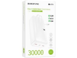 Акк.внешн. Borofone BJ57B Graceful, 30000mAh, PD20Вт, 1 USB выход, 8 pin, Type-C кабель, белыё