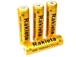 Аккум. 18650 (без упаковки) (золото) (12000 mAh) с защитой