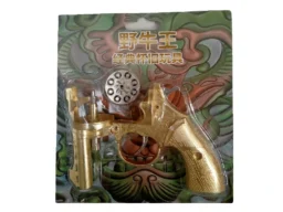 Пистолет (под пистоны) № 8688 блистер, металл