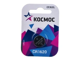 Элемент питания КОСМОС CR 1620 BL1 (12/72)