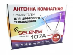Антенна комнатная SELENGA 107A активная для цифрового ТВ (1/20)