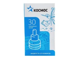 Жидкость от комаров КОСМОС 30 мл для фумигатора (1/24)