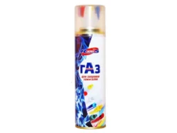 Газ для зажигалок Runis Премиум 270ml., / 24