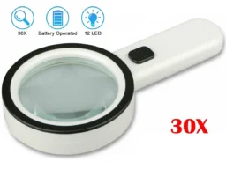 Лупа C подсветкой № К28 (7670)