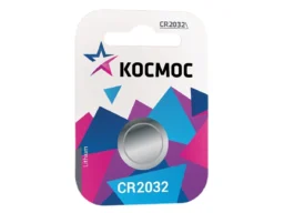 Элемент питания КОСМОС CR 2032 BL1 (1/12/288)