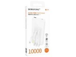 Акк.внешн. Borofone BJ79 10000mAh, 2.0А, 1 USB выход, Type-C, кабель USB, Type-C, 8 pin, белый