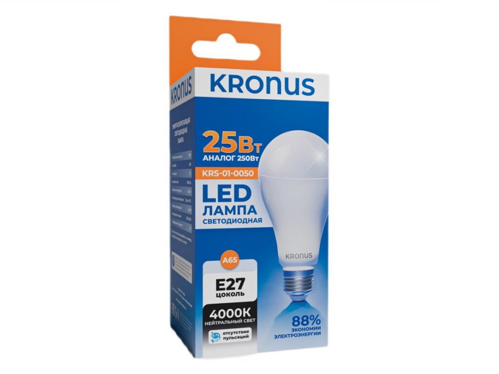 Лампа светодиодная KRONUS A65 груша 25 Вт 220V 4000K E27 нейтральный свет (10/100)