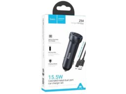 АЗУ 2 USB HOCO Z54 Prosperous, 3.1A, металл, кабель USB - микро USB, цвет: серый (1/13/130)