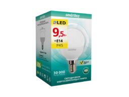 Лампа светодиодная SMARTBUY P45 9,5Вт 220V 3000K E14 (глоб, теплый свет) (10/100)